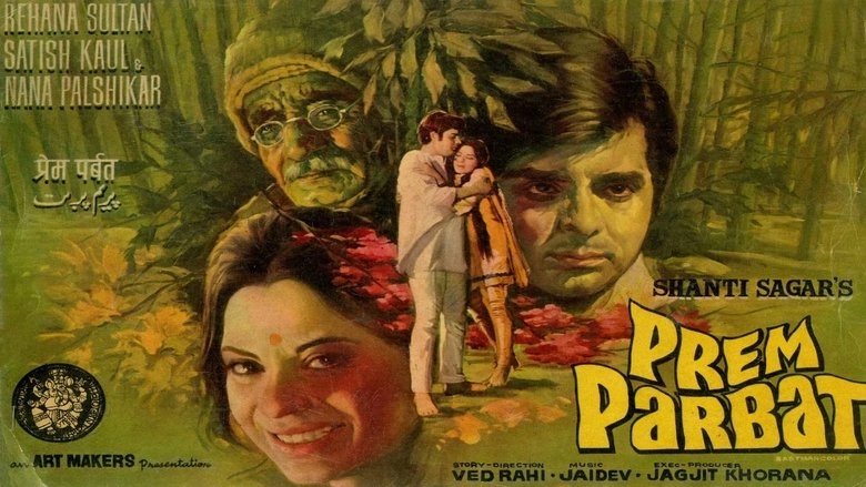 Prem Parvat (1973)