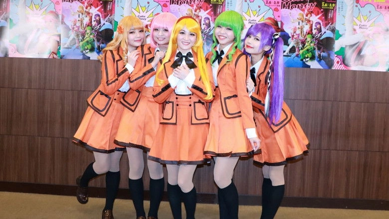 Cutie Honey Emotional (2020)