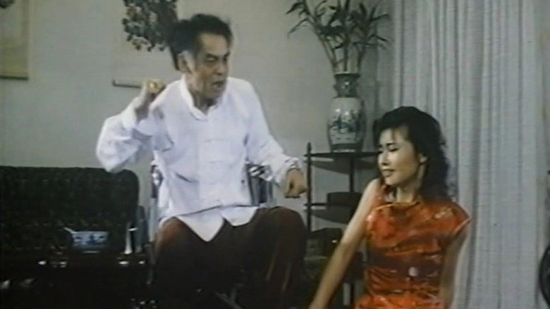 Cannibal Curse (1987)