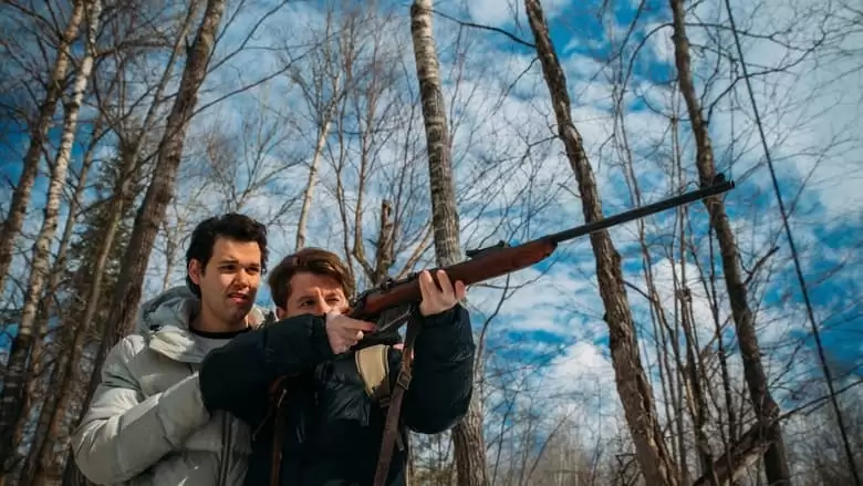 On The Fringe Of Wild (2021)