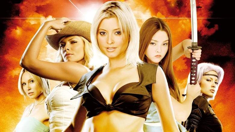 DOA: Dead Or Alive (2006)