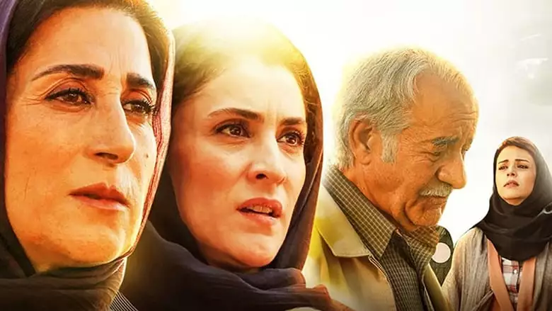 In Silence (2019)