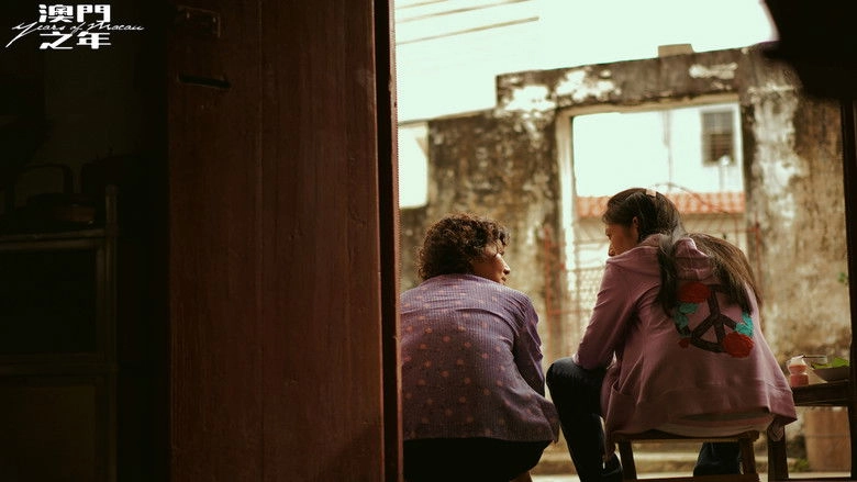 Years Of Macau (2019)