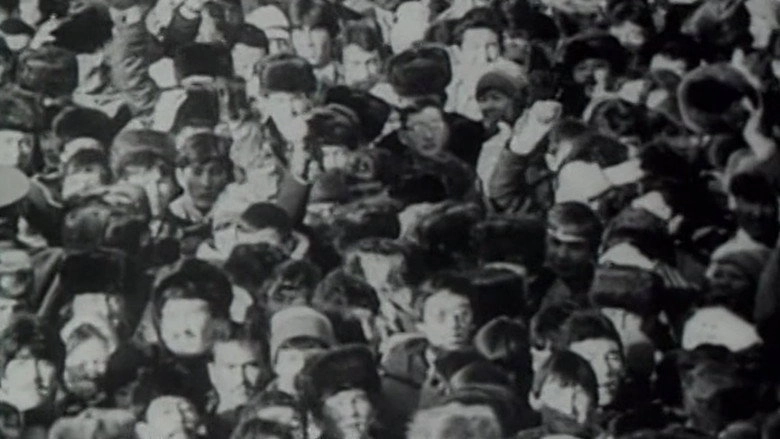 Khronika Neobyavlennoy Demonstratsii (1991)