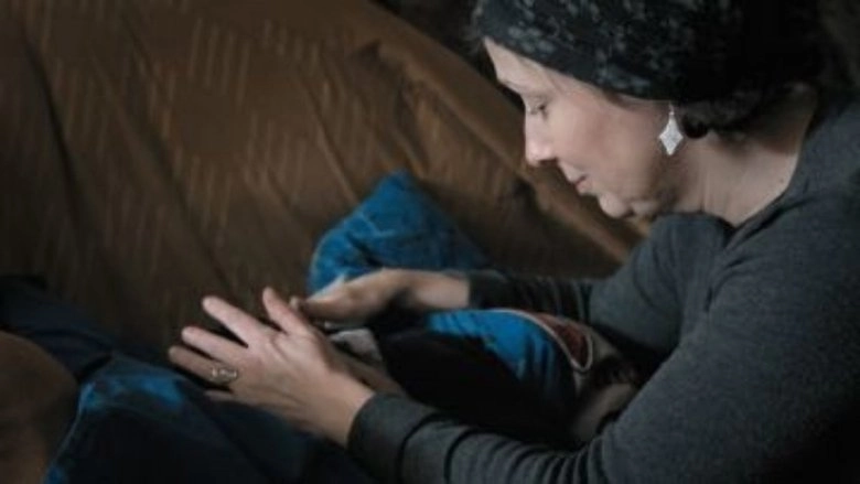 Beyond The Fear (2014)