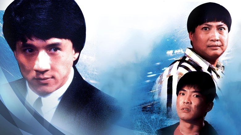 Dragons Forever (1988)