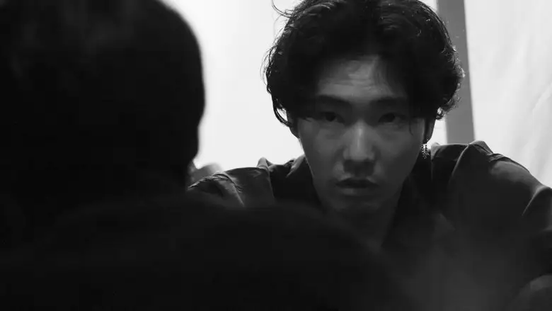 A Spoiling Rain (2023)