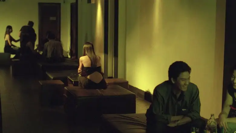 Fake (2003)