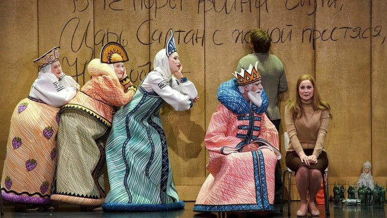 The Tale Of Tsar Saltan (2019)