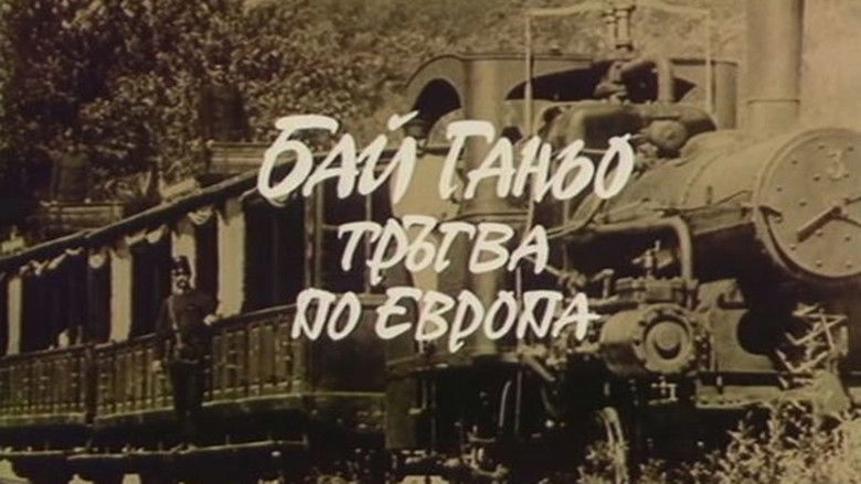 Bay Ganyo Tragna Po Evropa (1991)