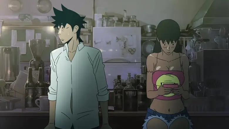 Master And Man (2014)