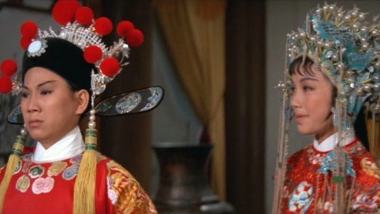 Shuang Feng Ji Yuan (1964)