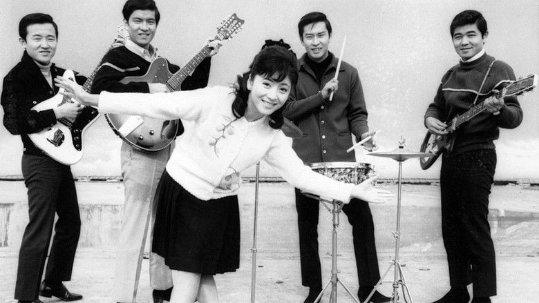 Futari No Ginza (1967)