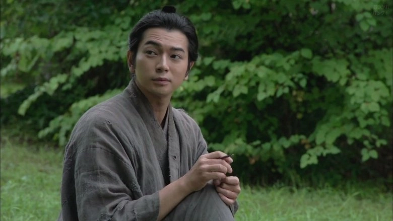 Eien No Nishipa ~ Hokkaido To Naduketa Otoko Matuura Takeshirou ~ (2019)