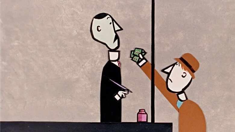 My Financial Career (1962)