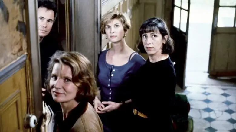 Aux Petits Bonheurs (1994)