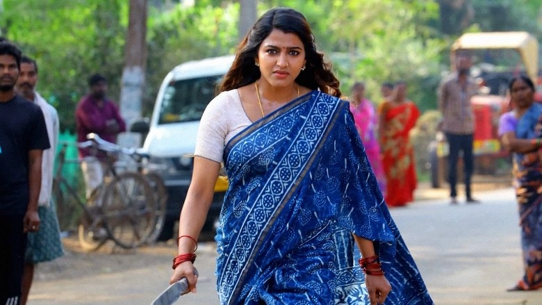 Antheema Theerpu (2024)