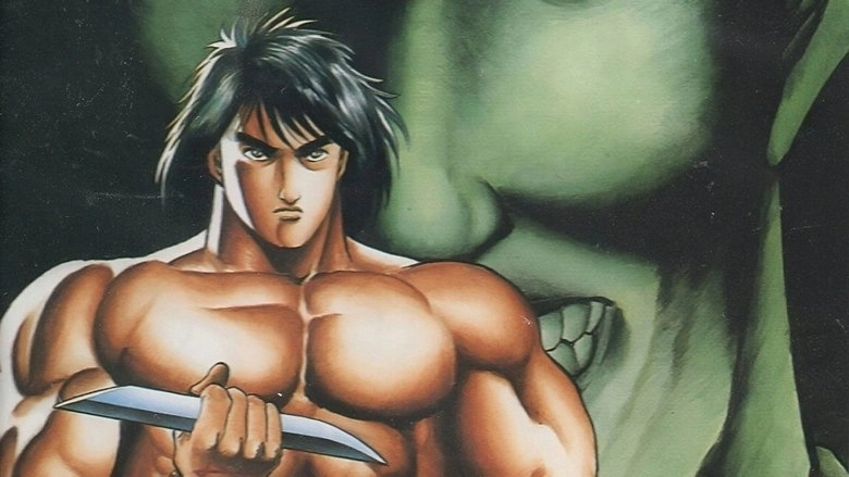 Riki-Oh 2: Child Of Destruction (1990)