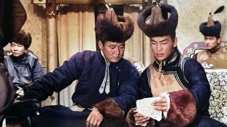The Rays Of The Rising Sun: Episode 2 (1987)