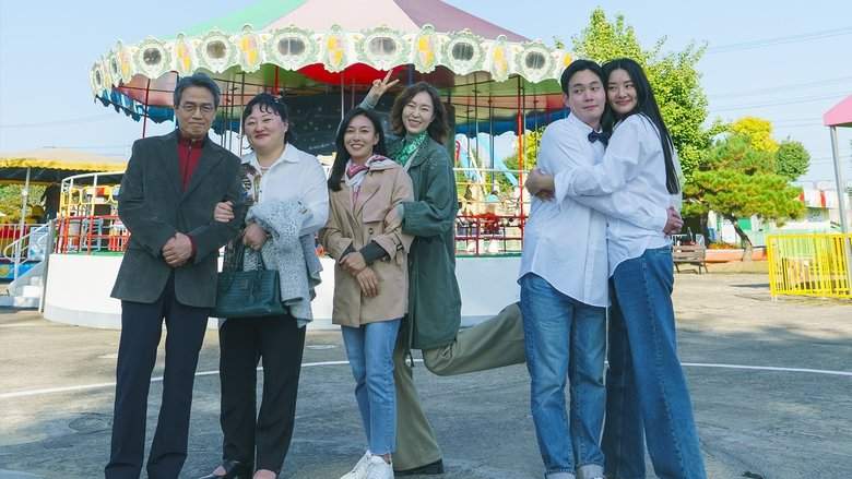 Homeward Bound (2025)