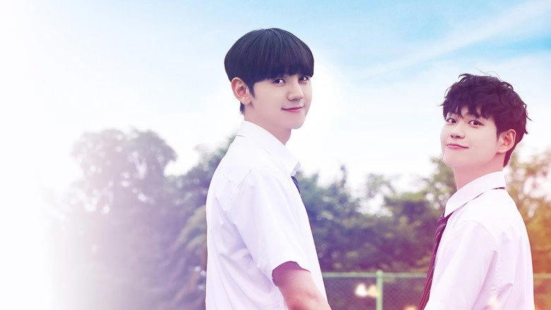 Mr. Heart (2020)