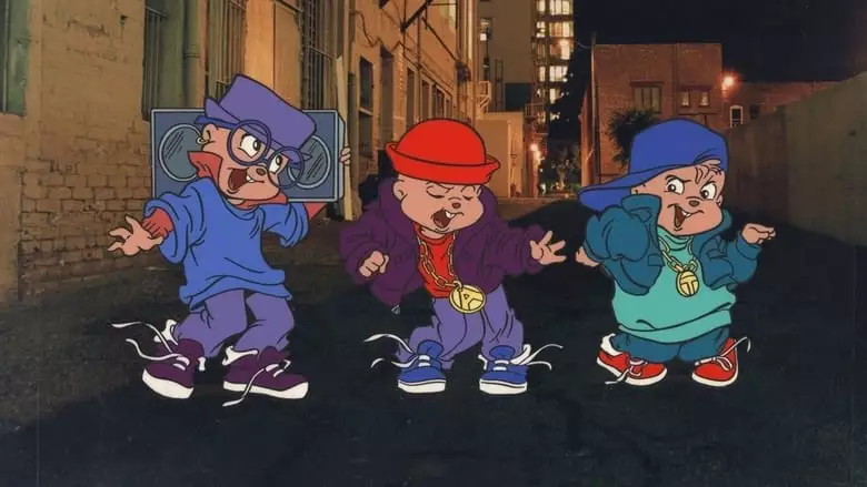 The Chipmunks: Rockin' Through The Decades (1990)