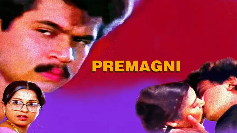 Premagnee (1989)