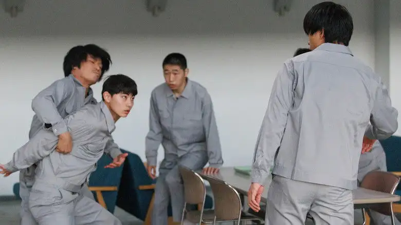 Red Bridge: Beginning (2022)