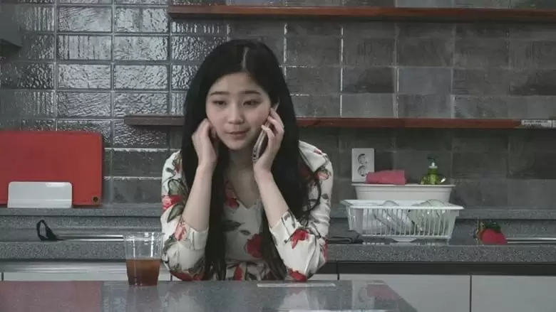 College Girls' Secret Job (2019)