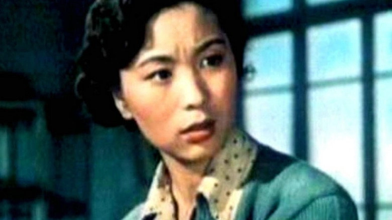Shanghai Gu Niang (1958)