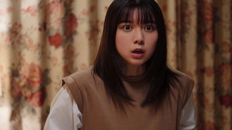 Tales Of The Bizarre: 2021 Summer Special (2021)