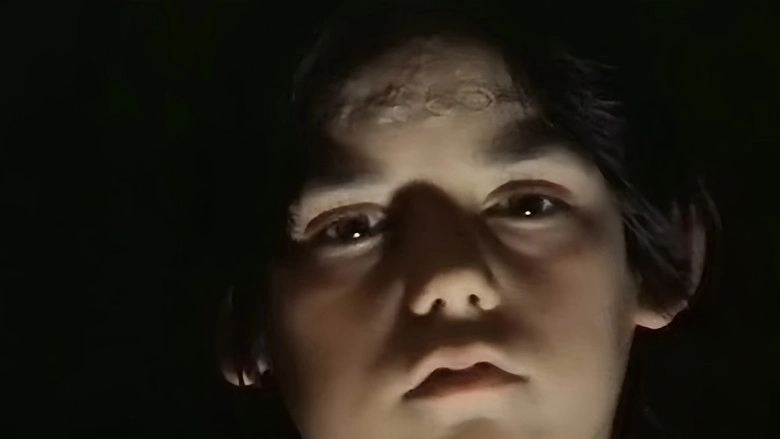 Daemon (1985)