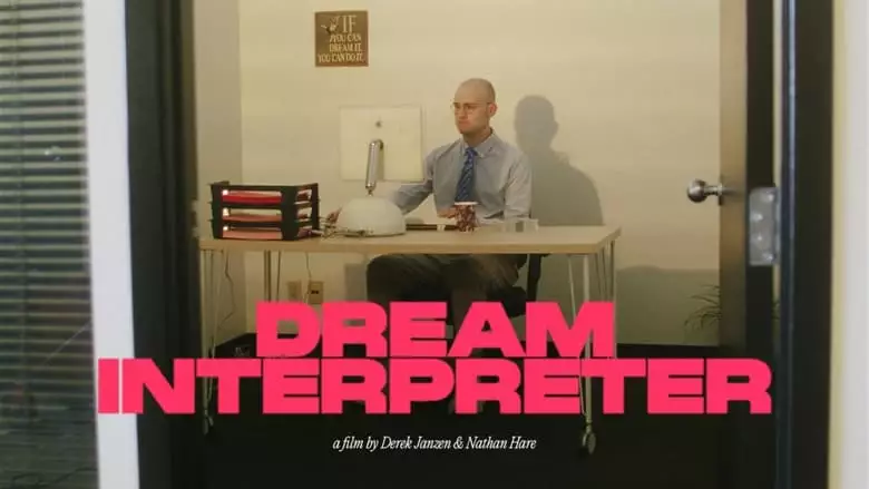Dream Interpreter (2023)