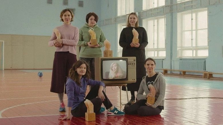 Women Who Play (2021)