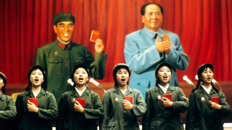 Mao, L'empereur Rouge, La Longue Marche (2024)