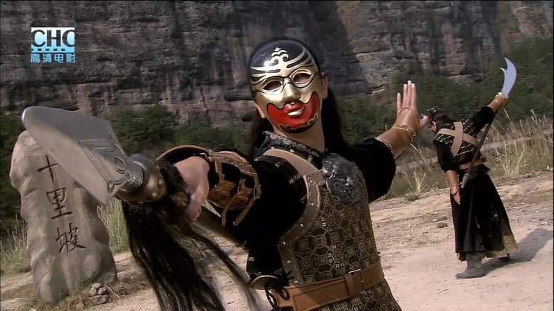 Do The World Darts 2 (2007)