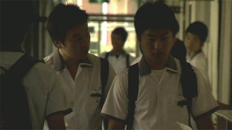 Boys (2008)