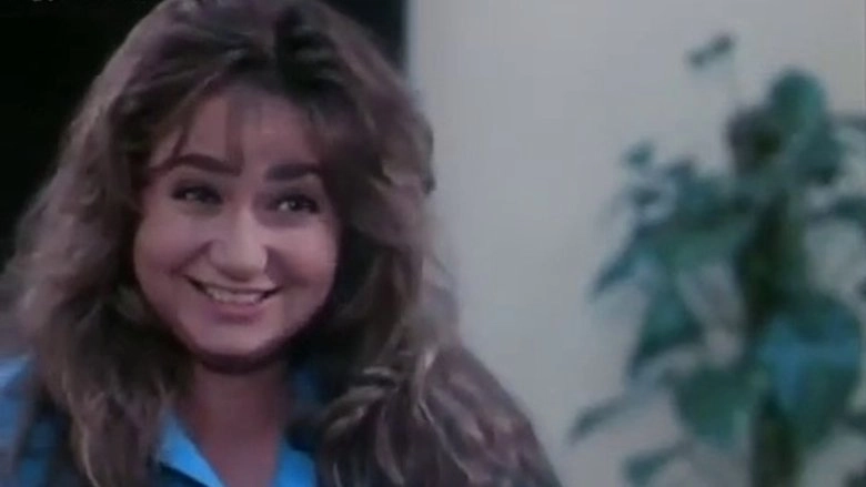 A Girl Called Apple (1997)