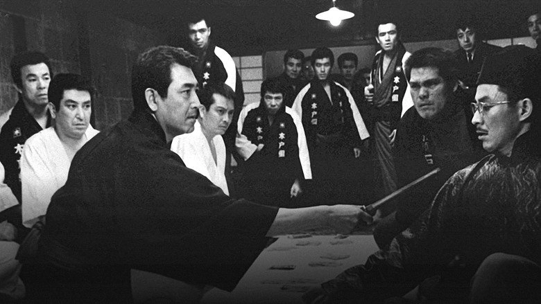 Bakuchiuch Nagurikomi (1968)