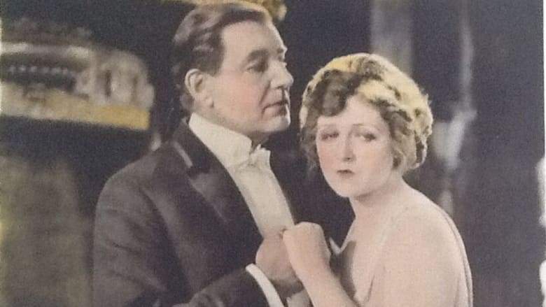 Curtain (1920)