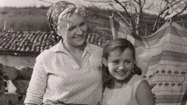 Yunga So Shkhuny Kolumb (1964)