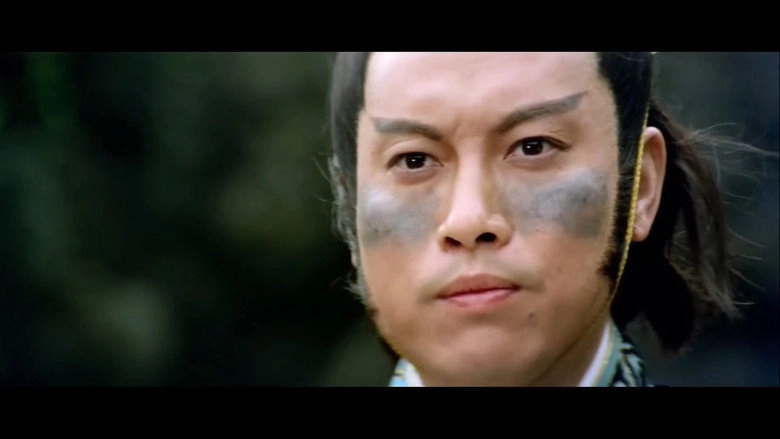 Sun Bin Xia Shan Dou Pang Juan (1979)