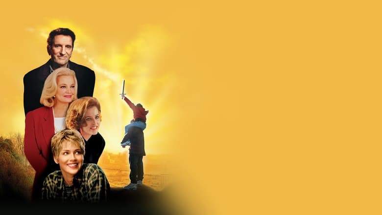 The Mighty (1998)