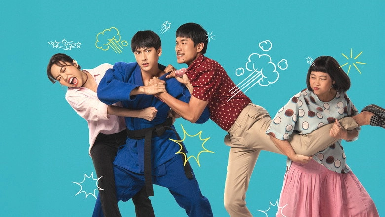 Dear Devil Brother (2019)