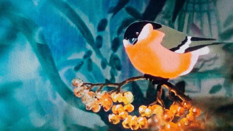 Bullfinch (1983)