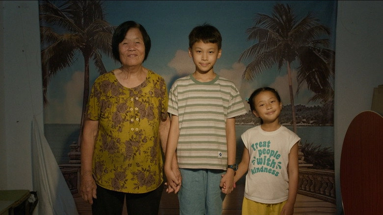 No Island In The Sea (2024)