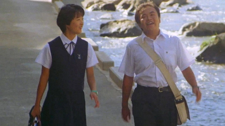 Mandaraya No Ryota (1986)