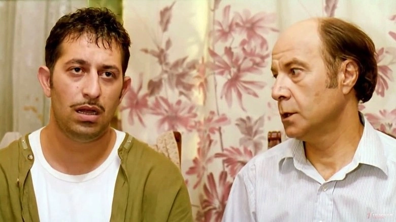 Everything's Gonna Be Great (1998)