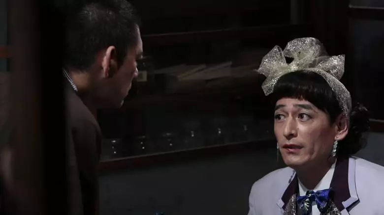 Mentai Piriri (2019)