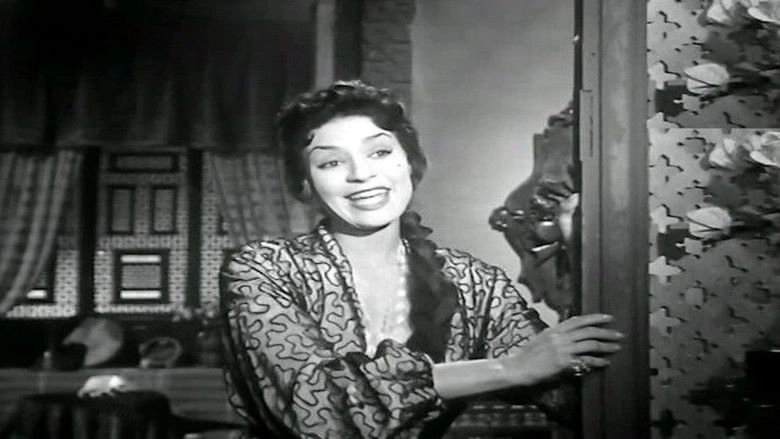 Ahebbek Ya Hassan (1958)